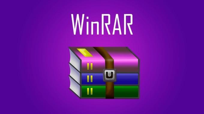 Какво е WinRAR?